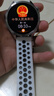 watchbond適用華為手表Watch5表帶GT5透氣硅膠表帶gt4男款gt5pro升級watch4Pro男款46/48mm智能buds運(yùn)動腕帶 【透氣硅膠-活力三環(huán)】冰川白 【46/48表盤】22 曬單實(shí)拍圖