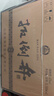 扳倒井 純釀 濃香型白酒 42度 500ml*6瓶 整箱裝 純糧釀造口糧酒禮品酒 曬單實拍圖