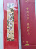 墨洵絲綢畫卷軸掛畫故宮中國風(fēng)文創(chuàng)禮品中國特色禮物送老外國人 松梅雙鶴42*150cm（豎軸） 精美禮盒+禮袋+中英文介紹 曬單實拍圖