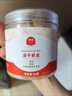 伊威兒童淡干蝦皮50g 補(bǔ)鈣未添加食用鹽蝦米干貨調(diào)味品【減鈉85%】 曬單實(shí)拍圖