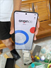 vivo iQOO Neo10 Pro+ 國(guó)家補(bǔ)貼 驍龍8至尊版  2K Q10珠峰屏 等效6800mAh電池 學(xué)生 游戲 全新智能手機(jī) 疾影黑 12GB  256GB 官方標(biāo)配 曬單實(shí)拍圖