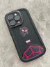 澤逸（ZEYI）適用蘋果15/pro/max手機(jī)殼 iPhone15plus全包防摔卡通高級(jí)感新款泡芙硅膠軟殼小蜘蛛男女 【黑色】小蜘蛛-贈(zèng)保護(hù)膜 蘋果15pro 曬單實(shí)拍圖