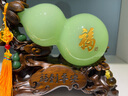 禾笙堂高檔琉璃青玉葫蘆擺件工藝品開業(yè)喬遷搬家送禮辦公室客廳玄關(guān)裝飾 曬單實(shí)拍圖
