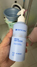 滿婷（MANTING）海鹽祛痘控油潔面露180ml*2(水油平衡改善痘肌保濕男女洗面奶) 曬單實(shí)拍圖