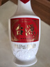 茅臺（MOUTAI）茅臺集團(tuán) 臺源 醬香型白酒 53度 500ml*6 整箱裝 新老包裝隨機(jī) 曬單實(shí)拍圖