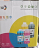 彩格適用惠普噴墨打印機(jī)墨水適用小米 愛(ài)普生連供填充彩色墨盒805XL 803 680 682墨盒 500ML通用墨水染料四色套裝 曬單實(shí)拍圖