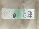 菲艾特 荷蘭進口fit小綠管運動防護膏 熱身膏關(guān)節(jié)按摩膏 男女通用 100ml 曬單實拍圖
