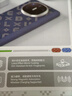BLUEO藍(lán)猩適用VIVOX200Ultra手機(jī)殼X200Ultra保護(hù)殼鎏金密碼磁吸凱夫拉芳綸纖維高端商務(wù)保護(hù)殼 藍(lán) 曬單實(shí)拍圖