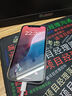 【已驗機】Apple iphone12 蘋(píng)果12 蘋(píng)果12二手 二手蘋(píng)果手機 二手游戲手機 5G 【下方看質(zhì)檢報告選機】 128G 曬單實(shí)拍圖
