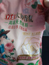 立白大師香氛天然皂粉持久留香奢柔親膚高端皂粉遇水速溶低泡易漂家用 【奢柔親膚】4斤/袋大師香氛皂粉 曬單實(shí)拍圖