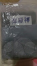 恒源祥男士內(nèi)褲含桑蠶絲抗菌純色綿柔3A抑菌中腰大碼男式短褲頭6條裝 曬單實拍圖