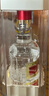 五糧液 普五八代 濃香型白酒 52度 500ml 單瓶 新老包裝隨機 官方授權(quán) 曬單實拍圖
