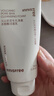悅詩(shī)風(fēng)吟（Innisfree）火山泡沫洗面奶150g*3男士控油女士?jī)舫呵逅鍧嵥畻钏?曬單實(shí)拍圖