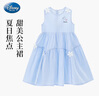 迪士尼女童裙子夏2025新款女孩公主裙女童碎花裙連衣裙PBZPL3034 粉 130 曬單實(shí)拍圖