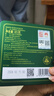 瀾滄古茶云南普洱生茶2024年001景邁山古樹明前春茶001小胖餅85g送禮 曬單實拍圖