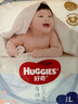 好奇（Huggies）奢透呼吸紙尿褲L40(9-14kg)嬰兒紙尿褲尿不濕干爽透氣 曬單實拍圖
