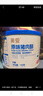 貝因美菁愛豬肉酥兒童零食拌飯拌面調(diào)味高蛋白營(yíng)養(yǎng)兒童肉松 【原味】豬肉酥120g 曬單實(shí)拍圖