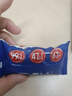 西麥西澳陽(yáng)光空氣全麥脆400g燕麥片低脂零食獨(dú)立小包谷物早餐代餐 曬單實(shí)拍圖