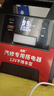 先科【3C認證】汽車應急啟動電源12V不限排量大容量戶外移動電源加粗防接反智能夾高電流20000mAh 曬單實拍圖