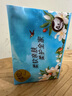 清風(fēng)【李昀銳同款】抽紙 絲柔4層90抽*16包M碼 面巾紙巾 新老包裝交替 曬單實(shí)拍圖