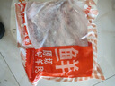 鮮京采 新西蘭原切去骨羊后腿肉4斤 燒烤燉煮食材 羊肉 京東自有品牌 曬單實(shí)拍圖