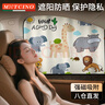 MOTCINO汽車遮陽簾側(cè)窗車窗簾寶寶車用車載嬰兒遮陽擋磁吸式車內(nèi)防曬隱私 曬單實(shí)拍圖