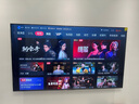 海信電視E7N Pro 75英寸信芯芯片H6 U+Mini LED墨晶屏 300Hz高刷AI智能75E7N-PRO國(guó)家補(bǔ)貼20% 曬單實(shí)拍圖