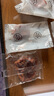 新邊界（new boundaries）阿克蘇蘋果干500g 高膳食纖維獨立包裝新疆冰糖心無核蘋果肉零食 曬單實拍圖