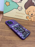 筱旺適用蘋果16手機殼潮牌暴力熊iPhone15Promax磨砂膚感歐美ins風(fēng)16e全包防摔14plus網(wǎng)紅酷13高級感12 深紫色【潮酷暴力熊US820】磨砂手感 不沾指紋 iPhone 14 P 曬單實拍圖