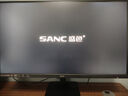 SANC盛色27英寸2K210Hz電競顯示器FastIPS硬件低藍光IGZO氧化物技術(shù)10Bit 500nit高亮屏幕G72Max增強版 曬單實拍圖
