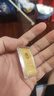 ZiJin紫金黃金Au9999磨砂款投資金條 20g 投資收藏禮物 紫金礦業(yè)旗下 曬單實(shí)拍圖