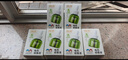 潤本（RUNBEN）電蚊香液驅(qū)蚊液120晚45ml×4瓶+1器防蚊定時無香型 曬單實拍圖