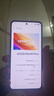 vivo iQOO Neo10 Pro+ 12GB+256GB 馳光白 驍龍8至尊版 2K Q10珠峰屏 國家補貼 學(xué)生 游戲 電競手機 曬單實拍圖