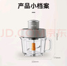 小熊（Bear）絞肉機(jī)家用 絞餡機(jī)碎肉機(jī)電動多功能料理攪拌機(jī) 肉餡蒜蓉機(jī) 可調(diào)粗細(xì)攪肉機(jī)2L懸浮雙刀QSJ-F03X2 曬單實(shí)拍圖