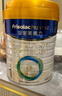 美素佳兒（Friso）皇家嬰兒配方奶粉1段（0-6個月嬰兒適用）400克 乳鐵蛋白 新國標(biāo) 曬單實拍圖