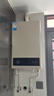 美的（Midea）16升燃氣熱水器天然氣【一廚兩衛(wèi)】【國補立減15%】家用智能變頻恒溫節(jié)能低水壓啟動JSQ30-HWA Pro 曬單實拍圖