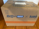 脈動+電解質(zhì)x原神「八重神子」禮盒(內(nèi)含周邊)600ML*8瓶西柚口味 曬單實拍圖