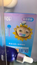醫(yī)用感溫變色退熱貼 嬰兒物理降溫退燒0-6-12個(gè)月0-2-4歲3-6-12歲 【官方正品】醫(yī)用退熱貼1盒10貼 曬單實(shí)拍圖
