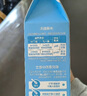 小皮（Little Freddie）有機原味高鐵大米粉160g*1盒寶寶輔食嬰兒營養(yǎng)低敏米糊米粉6個月 曬單實拍圖