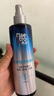 美濤定型噴霧清爽保濕啫喱水240ml發(fā)膠發(fā)蠟整理碎發(fā)神器 曬單實(shí)拍圖