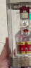 五糧液 普五第八代/七代 52度 50ml 小酒版 濃香型白酒 八代普五 50ml*5瓶 曬單實(shí)拍圖