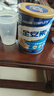 雅培全安素特醫(yī)全營養(yǎng)配方粉 900g*6 麥香味 補充蛋白質(zhì) 中老年營養(yǎng)粉 曬單實拍圖