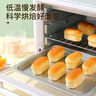 達利園法式軟面包香奶味360g獨立包裝辦公室休閑零食充饑蛋糕兒童早餐 曬單實拍圖