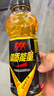 中沃（ZHONGWO）體質能量400ml*12瓶?；撬釓娀S生素運動功能飲料經(jīng)典口味 曬單實拍圖