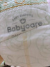 babycare金山茶花紙尿褲L40片(9-14kg)嬰兒尿不濕超薄透氣【新老混發(fā)】 曬單實(shí)拍圖