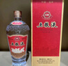 五糧液 經(jīng)典 濃香型白酒 52度 500ml 單瓶裝 超高端 曬單實(shí)拍圖