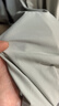 蕉內(nèi)涼皮301UV Pro斗篷防曬衣女士皮膚衣透氣抗菌戶外防曬服春夏新款 海沫綠 XL 曬單實拍圖