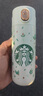 星巴克（Starbucks）綠野秘境款彈跳保溫杯381ml水杯子七夕禮物 曬單實拍圖