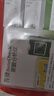 百捷（BeneCheck）尿酸測試儀家用檢測儀醫(yī)用測尿酸分析儀器50片尿酸試紙?zhí)籽b 曬單實(shí)拍圖
