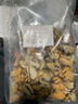 七冰東 青口貝肉新鮮捕撈冷凍去殼海虹肉貽貝青口貝藍(lán)口貝純?nèi)夂ｕr食材 去殼青口貝肉 3斤(凈重)  500g/袋 曬單實拍圖